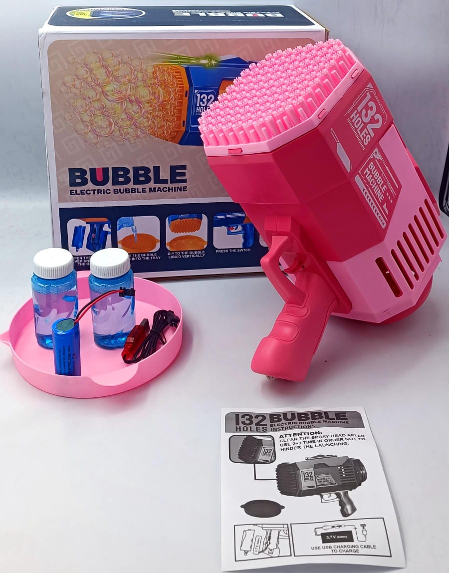 Bubble gun مِسْدَسُ الفُقَاعَاتِ