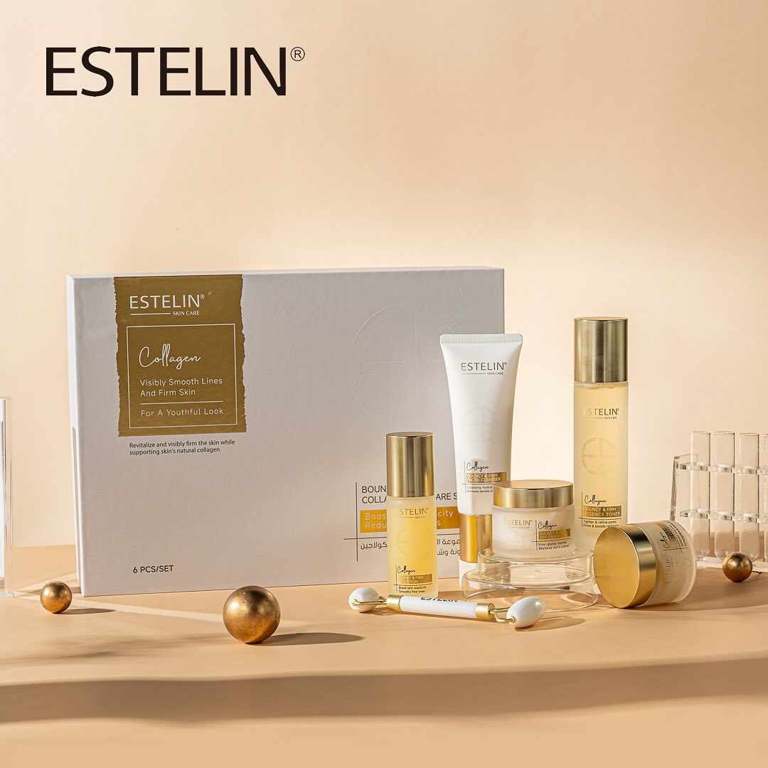 Estelin - Collagen Skincare Set إِسْتِلِين - مَجْمُوعَةُ العِنَايَةِ بِالبَشَرَةِ بِالكُولَاجِين لِلنَّضَارَةِ وَالثَّبَاتِ (الأَصْلِيَّةُ)