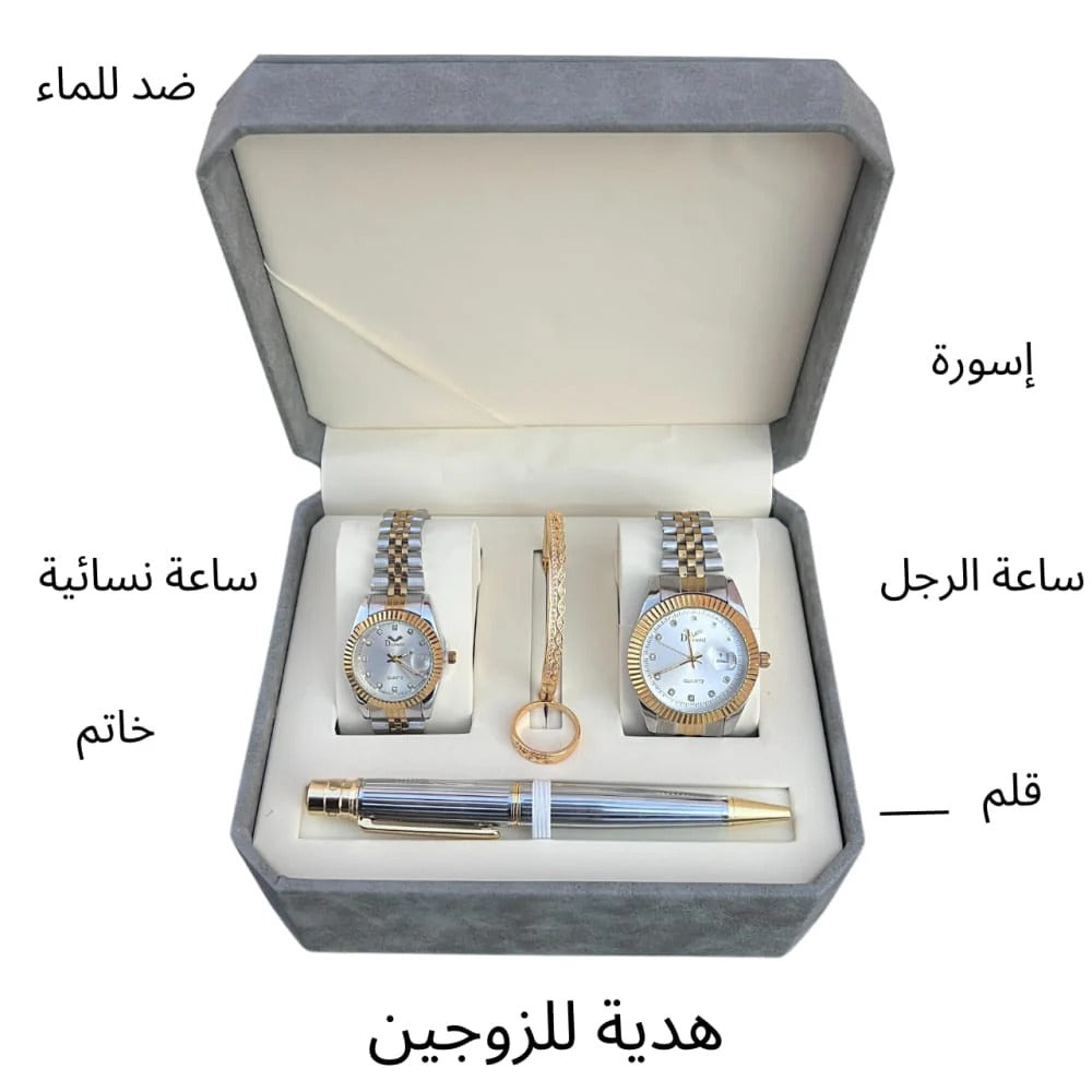 Men and Women Watch Combo Pack Most Sold Item RIGHT NOW IN KSA