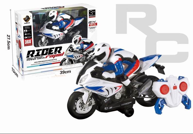 Remote Control Stunt Bike رَابِيدْ رَايْدَرْ بَايْك – دَرَّاجَةُ الحَرَكَاتِ البَهْلَوَانِيَّةِ بِالْتَّحَكُّمِ عَنْ بُعْدٍ